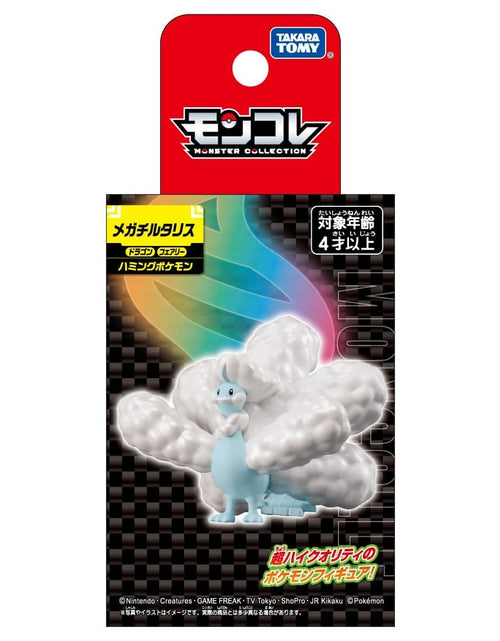 Load image into Gallery viewer, Takara Tomy Pokemon Monster Collection Mega Altaria Mini Figure
