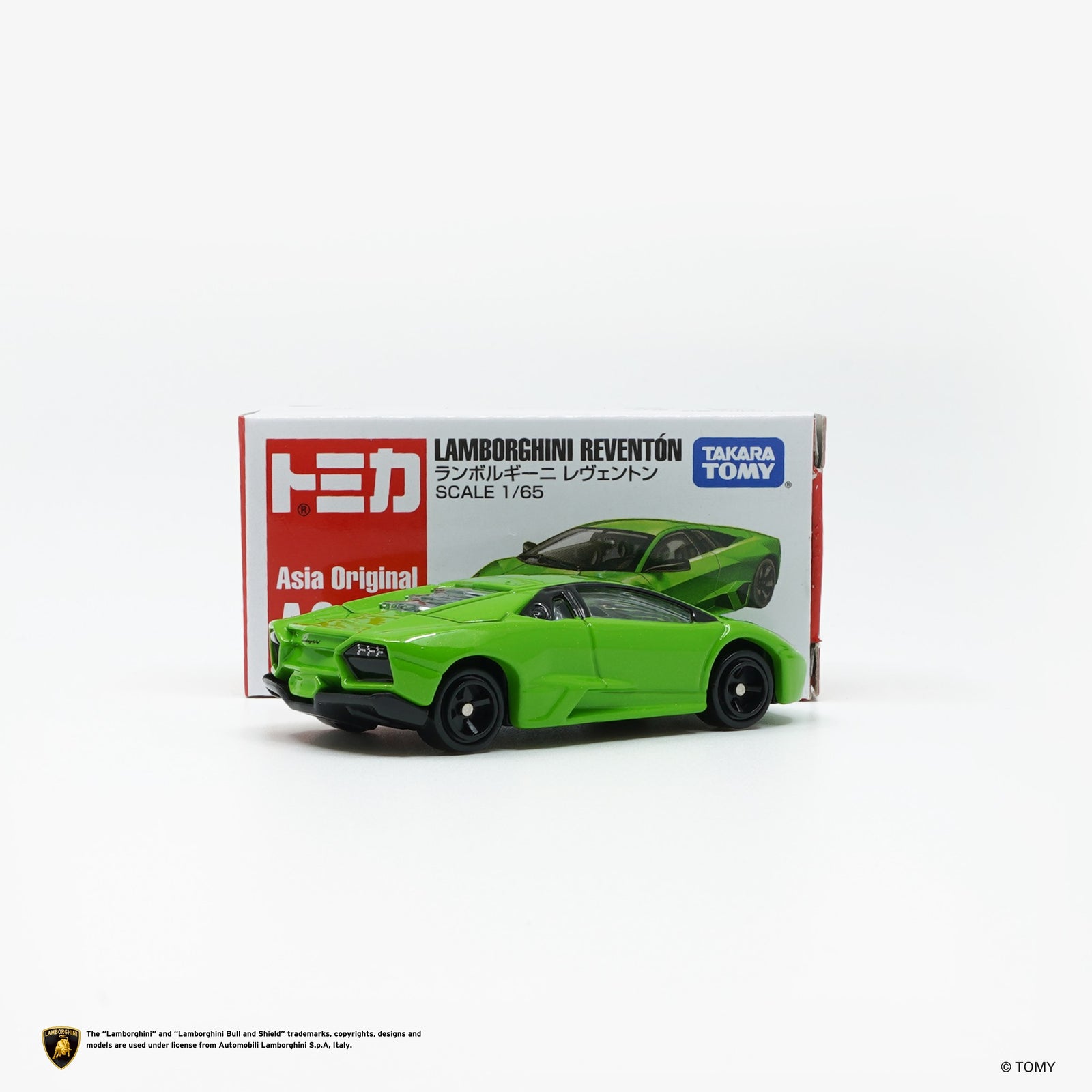 Takara Tomy Tomica 1:65 AO-08 LAMBORGHINI REVENTÓN Model Diecast car
