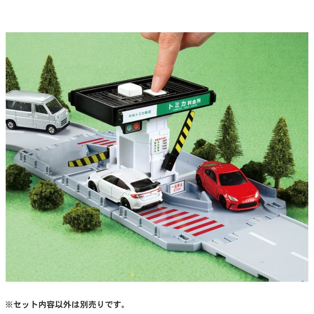 Takara Tomy Tomica World Town Tomica Town Toll Gate Playset Diorama