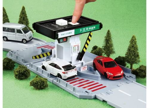 Load image into Gallery viewer, Takara Tomy Tomica World Town Tomica Town Toll Gate Playset Diorama
