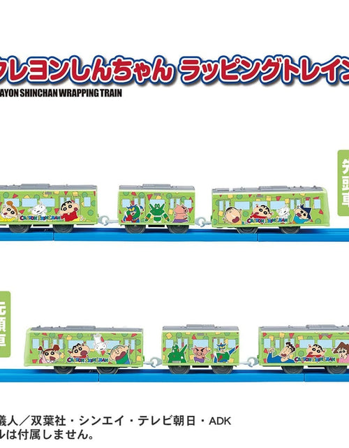 Load image into Gallery viewer, Takara Tomy Plarail Train - Crayon Shin-chan Wrapping Motorized Train
