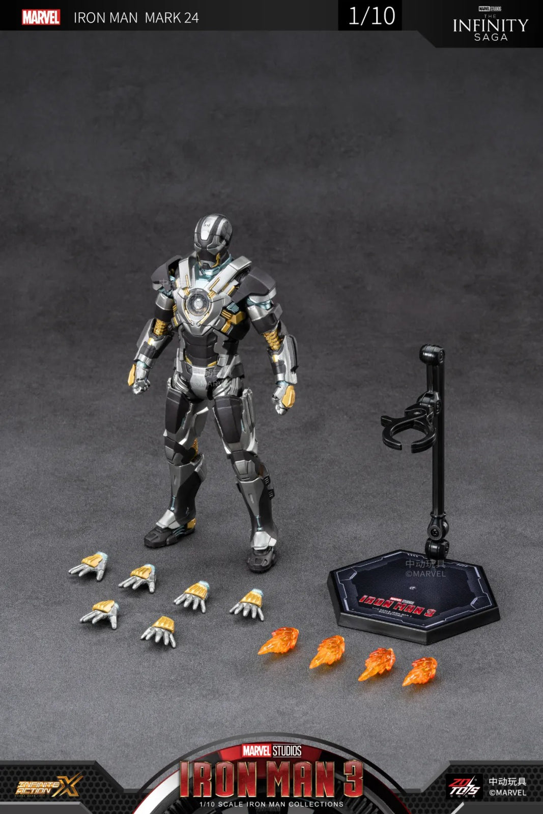 ZD Toys Marvel Avengers 1/10 Iron Man MK24 Action Figure
