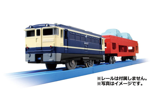 Load image into Gallery viewer, Takara Tomy Plarail Train S-34 Car Loading Train Motorized Railway toy
