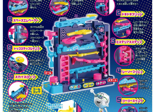 Load image into Gallery viewer, Takara Tomy Athletic Land Game Level Up (Children Board Game)
