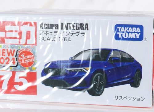 Load image into Gallery viewer, Takara Tomy Tomica Die-cast Car - NO.075 Honda Acura Integra
