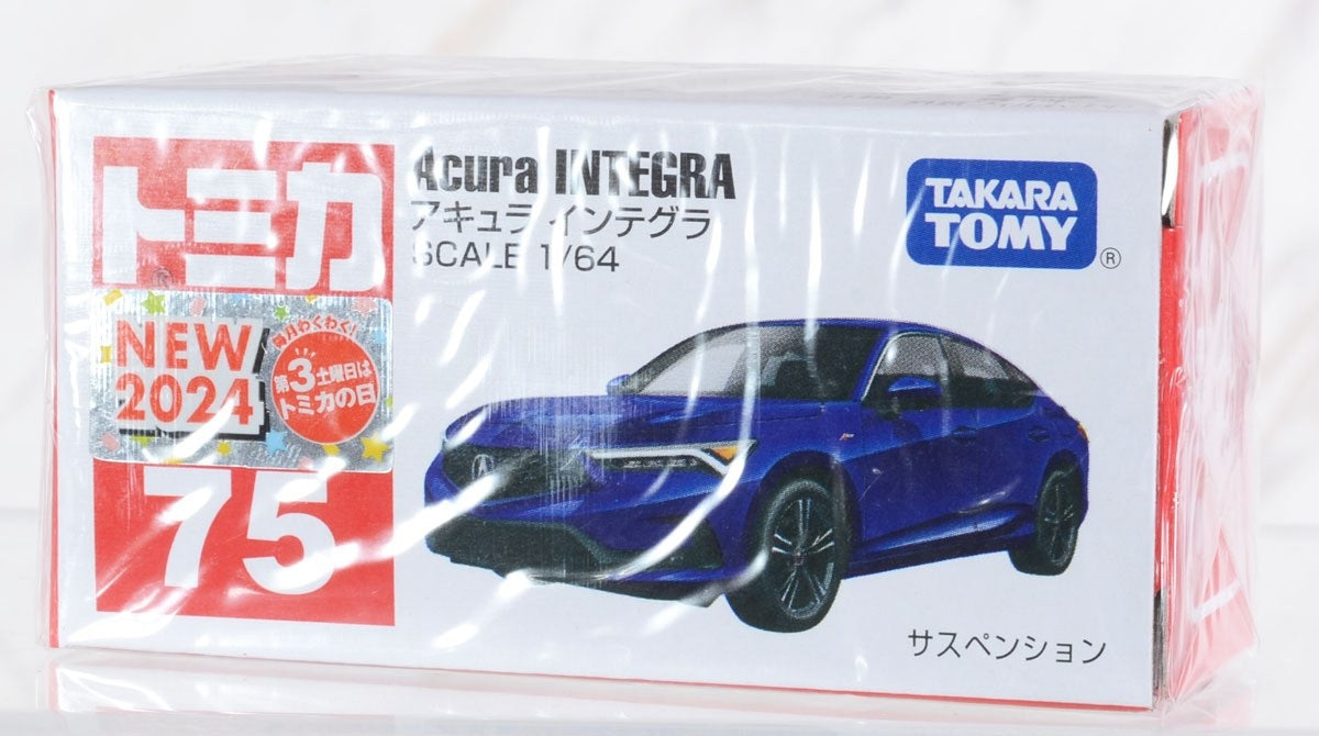Takara Tomy Tomica Die-cast Car - NO.075 Honda Acura Integra