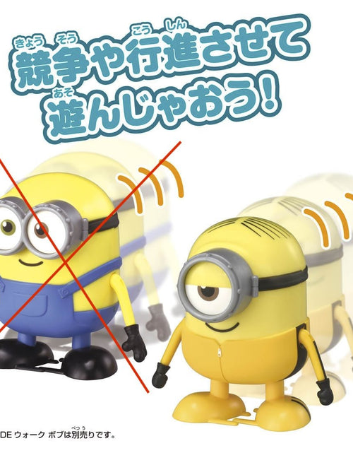 Load image into Gallery viewer, Takara Tomy &quot;Minions 2&quot; Toy - Push N Go Dance Action Stuart
