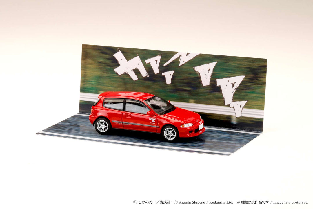 Hobby Japan 1/64 Honda CIVIC (EG6) Myogi Night Kids INITIAL D Shingo #HJDMD006