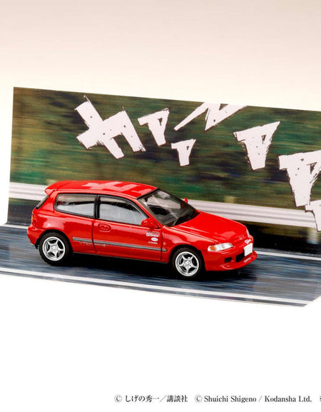 Hobby Japan 1/64 Honda CIVIC (EG6) Myogi Night Kids INITIAL D Shingo #HJDMD006