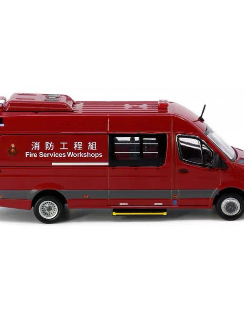 Load image into Gallery viewer, Tiny City Die-cast Model Car - MERCEDES-BENZ Sprinter FL HKFSD WSV (F8003) Ltd.
