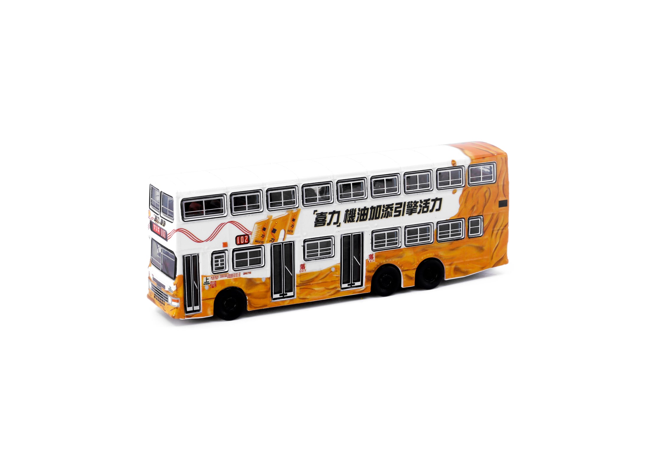 Tiny City Die-cast Model Car - Shell Bus KMB DENNIS Dragon 12m