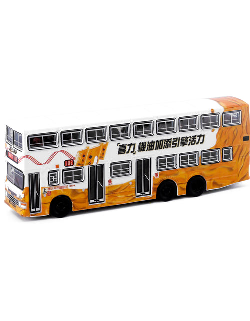 Load image into Gallery viewer, Tiny City Die-cast Model Car - Shell Bus KMB DENNIS Dragon 12m
