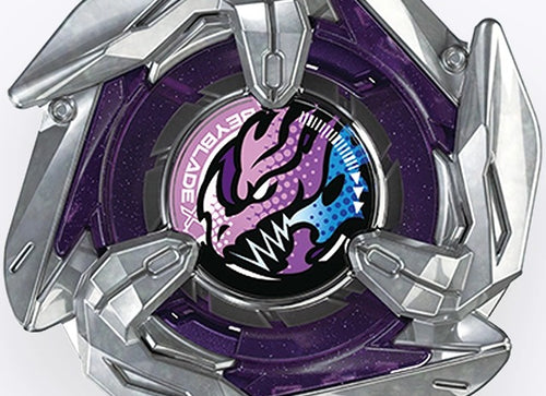 Load image into Gallery viewer, Takara Tomy BEYBLADE X UX-18 Random Booster Vol.8 #05 DranDagger 7-55G
