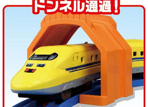 Load image into Gallery viewer, Takara Tomy Plarail Train play set - Entry Set Type 923
