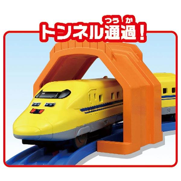 Takara Tomy Plarail Train play set - Entry Set Type 923