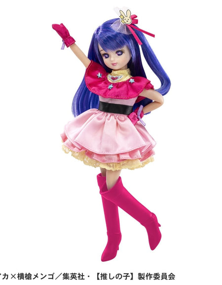 Takara Tomy Licca Chan -  Licca [Oshi no Ko] Licca-chan Doll Toy