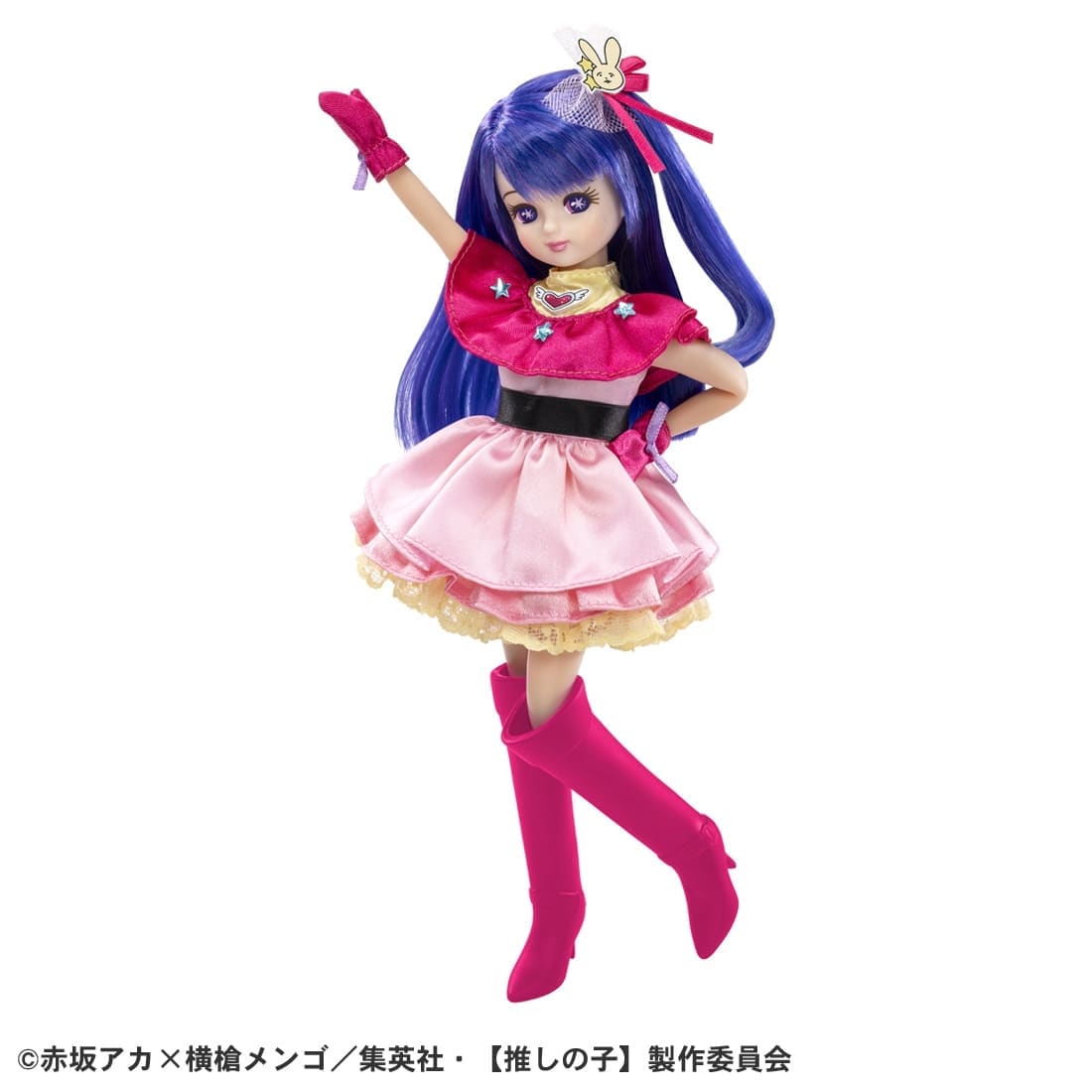 Takara Tomy Licca Chan -  Licca [Oshi no Ko] Licca-chan Doll Toy
