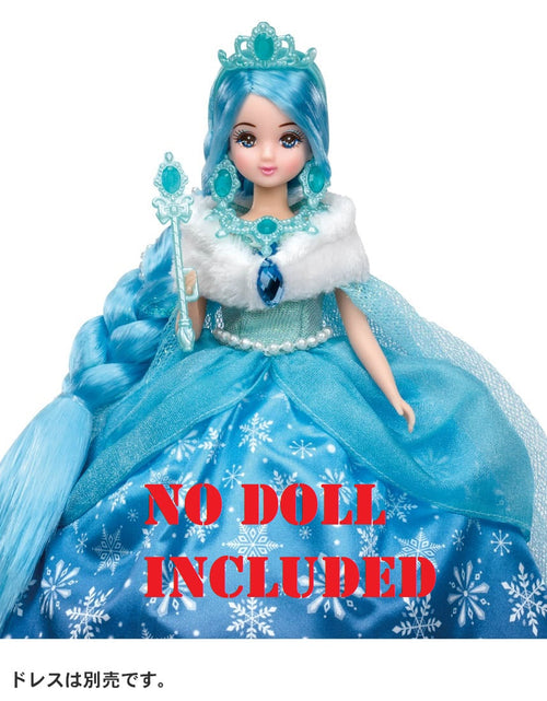 Load image into Gallery viewer, Takara Tomy Licca Fantasy Princess Princess Accessory Set (NOT INCLUDE DOLL)
