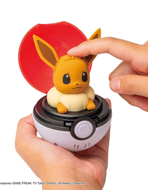 Load image into Gallery viewer, Takara Tomy Pokemon Pocket Monsters Pyokopuni Eevee Figure
