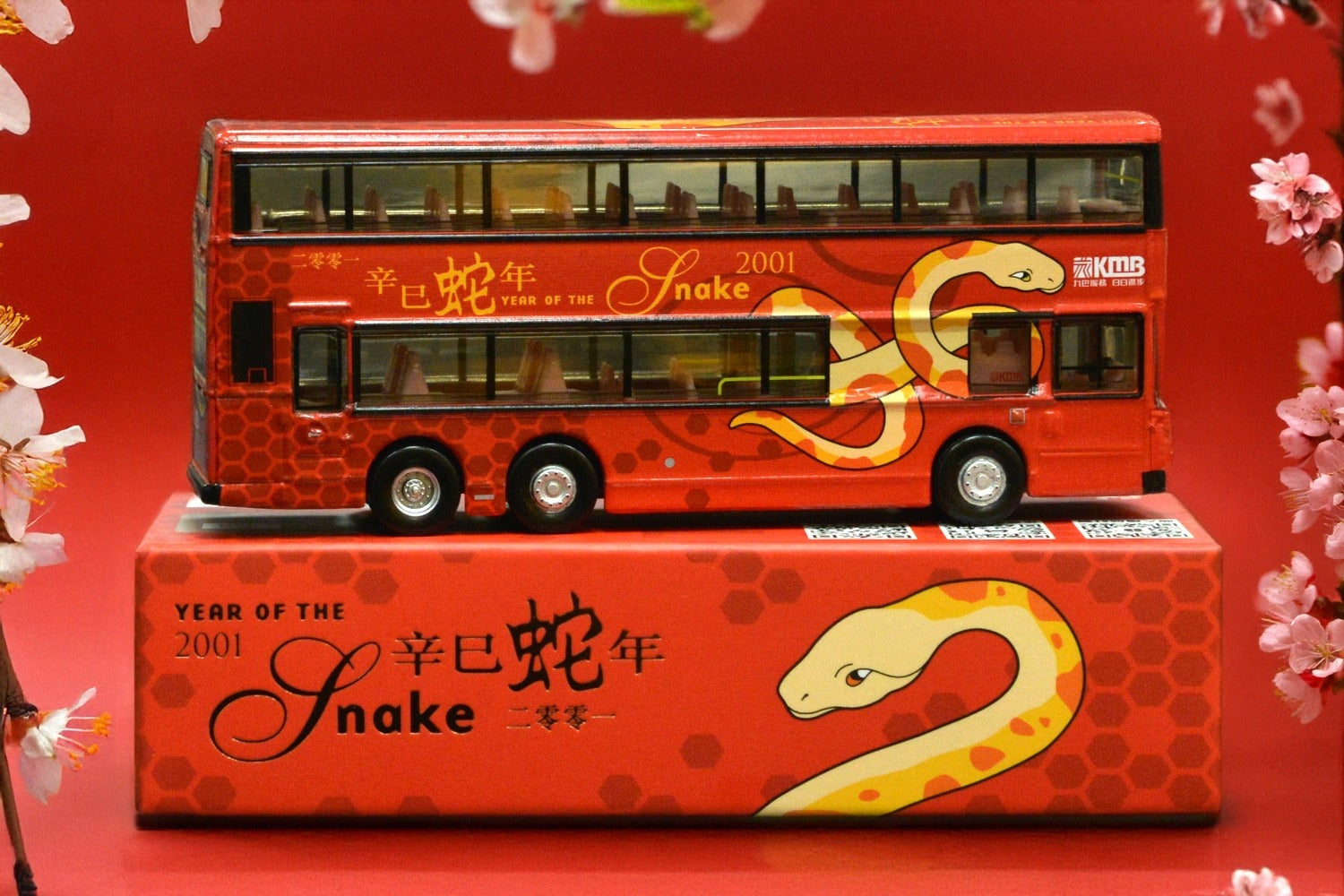 Tiny City Die-cast Model Car - KMB VOLVO Olympian 11m - Year of the Snake 2001