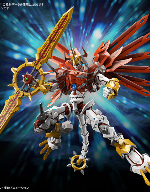 Load image into Gallery viewer, Bandai Figure-rise Standard Amplified Shinegreymon Model Kit
