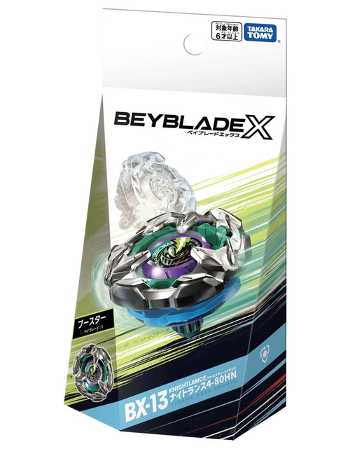Load image into Gallery viewer, Takara Tomy Beyblade X Booster BX-13 Knight Lance 4-80HN
