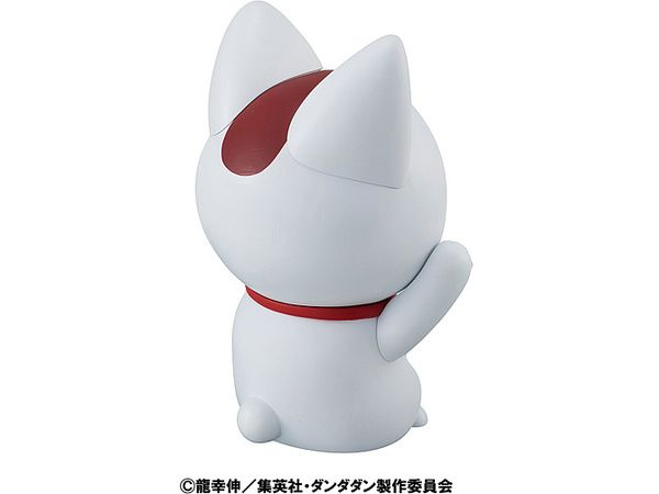 MegaHouse [SOFUBI] - Dandadan: Occult Soft Vinyl Collection Turbo Granny Figure