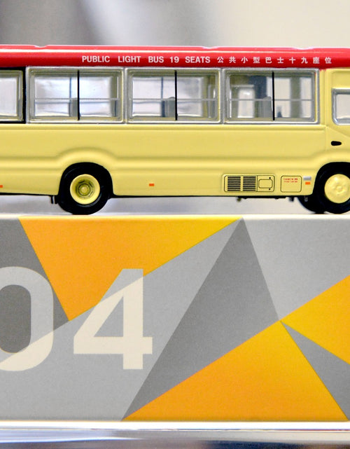 Load image into Gallery viewer, Tiny City 183 Die-cast Model Car - Toyota Coaster (B70) Red Minibus Diecast Car
