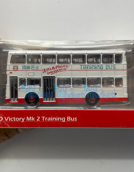Tiny City Die-cast Model Car - KMB LEYLAND Victory Mk 2 Training Bus [OEM]