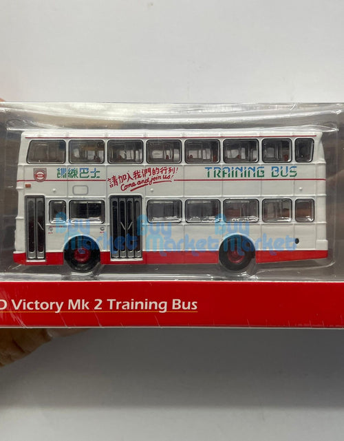 Load image into Gallery viewer, Tiny City Die-cast Model Car - KMB LEYLAND Victory Mk 2 Training Bus [OEM]
