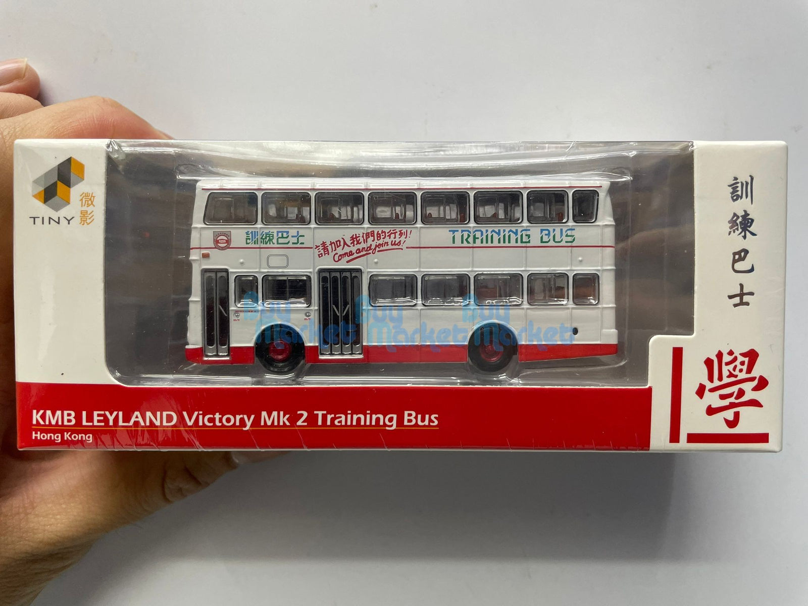 Tiny City Die-cast Model Car - KMB LEYLAND Victory Mk 2 Training Bus [OEM]