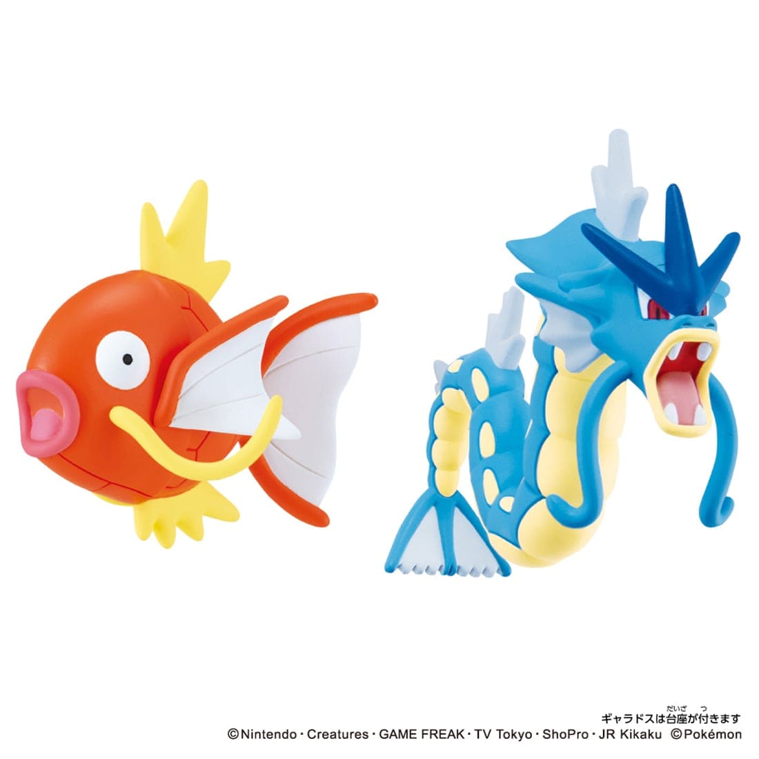 Takara Tomy Pokemon Moncolle Magikarp & Gyarados Set Collectible Mini Figure