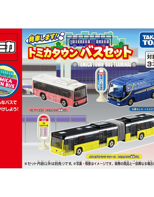 Load image into Gallery viewer, Takara Tomy Departure! Tomica Town Bus Set Diecast Model Car Set

