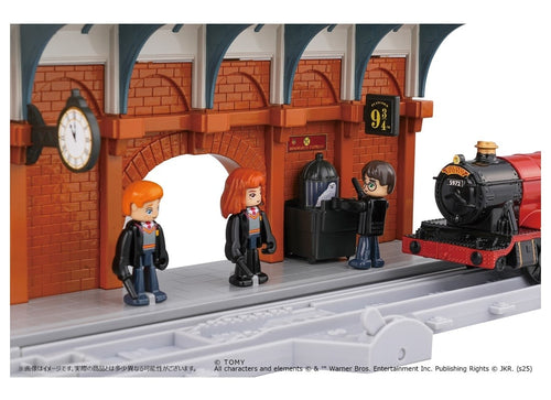 Load image into Gallery viewer, Takara Tomy Plarail Train Set - Plarail Harry Potter Hogwarts Express Set

