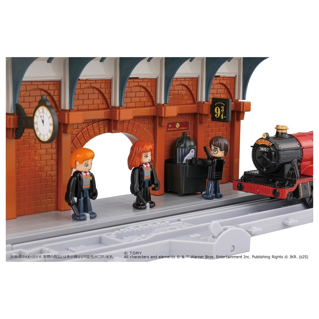 Takara Tomy Plarail Train Set - Plarail Harry Potter Hogwarts Express Set