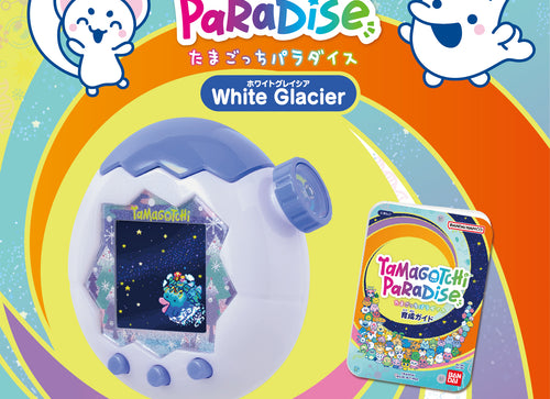 Load image into Gallery viewer, (Pre-order) Bandai Tamagotchi Paradise White Glacier Pet Game Toy For Children
