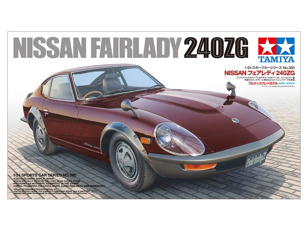 Tamiya #24360 1/24 Sport Car Series - NISSAN Fairlady 240ZG Model Kit