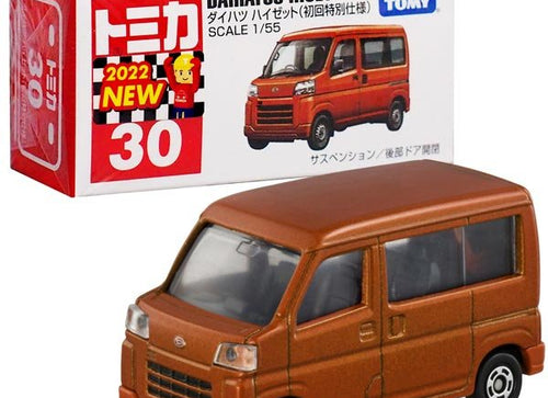 Load image into Gallery viewer, Takara Tomy Tomica Die-cast Car - 1/55 No.030 Daihatsu Hijet (1st)
