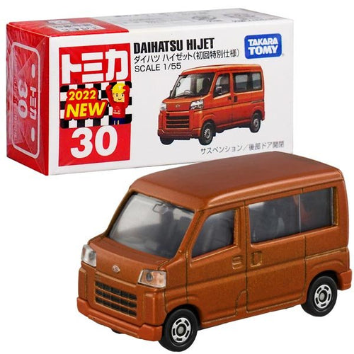 Load image into Gallery viewer, Takara Tomy Tomica Die-cast Car - 1/55 No.030 Daihatsu Hijet (1st)
