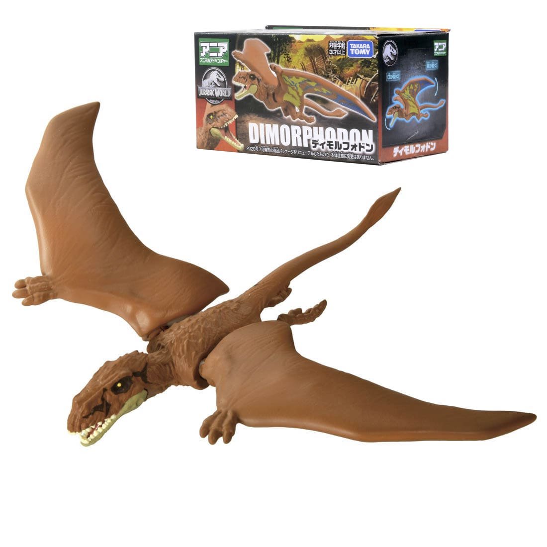 Takara Tomy ANIA Animal Jurassic World Dimorphodon dinosaur Action Figure
