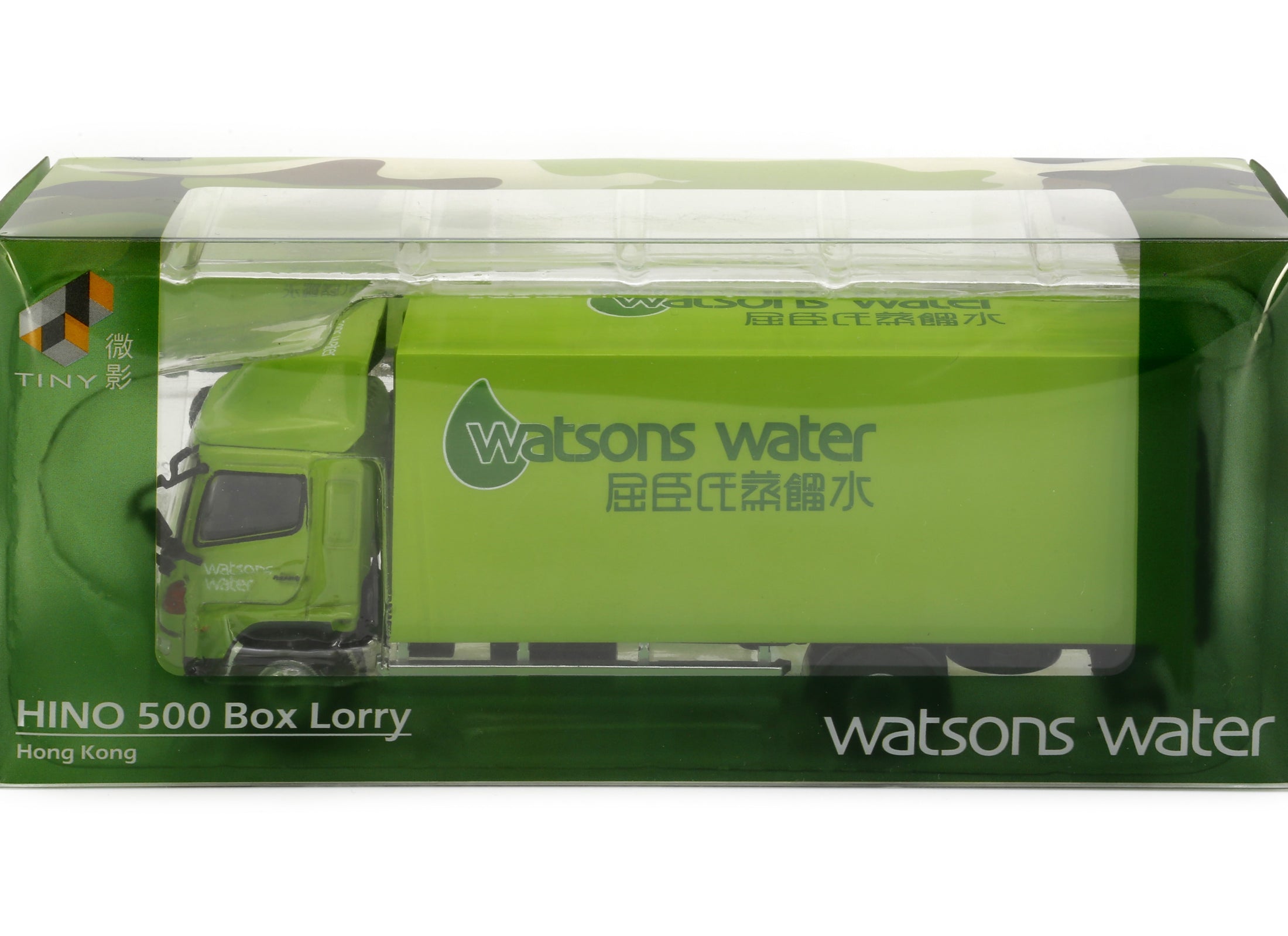 Tiny City Die-cast Model Car - Hino500 Box Lorry Watsons