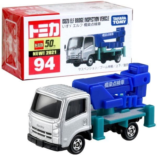 Takara Tomy Tomica Diecast Model Car No94 - Isuzu Elf Bridge Inspection Vehicle