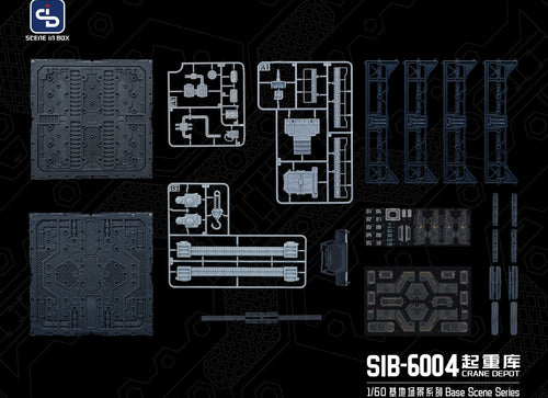 Load image into Gallery viewer, SCENE IN BOX SIB-6004 Crane Dock Diorama for Action Figures
