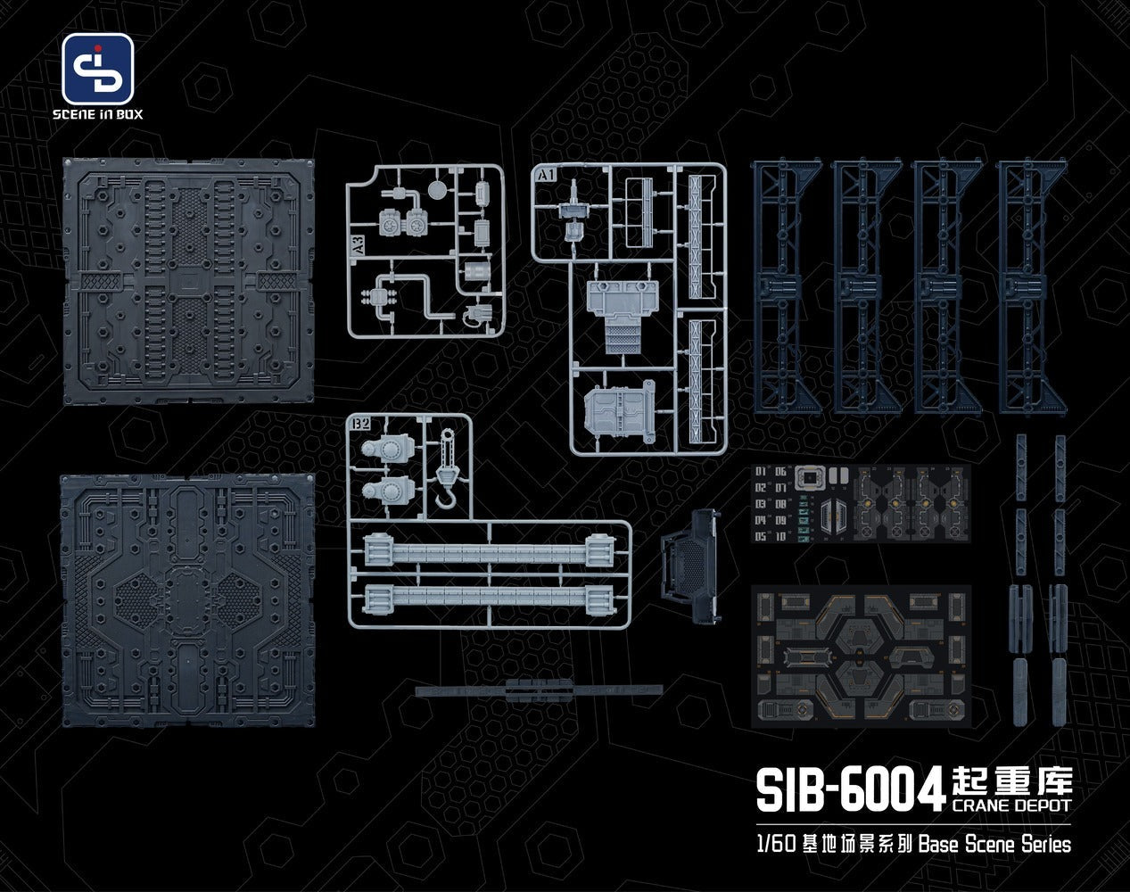 SCENE IN BOX SIB-6004 Crane Dock Diorama for Action Figures