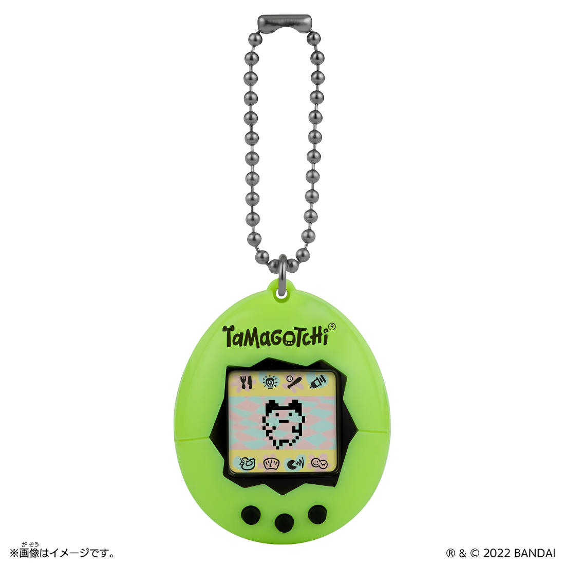 Bandai - Tamagotchi (GEN1) Virtual Pet / Electronic Digital Toy