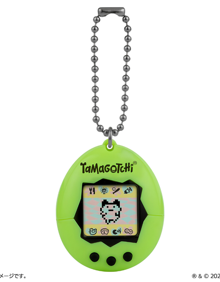 Bandai - Tamagotchi (GEN1) Virtual Pet / Electronic Digital Toy