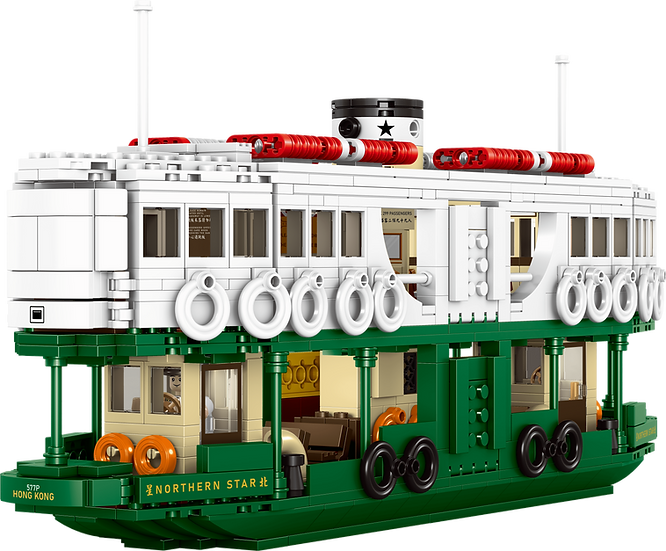 Royal Toys City Story RT69 Hong Kong Star Ferry Landmark Building Block 1203pc