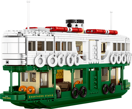 Royal Toys City Story RT69 Hong Kong Star Ferry Landmark Building Block 1203pc