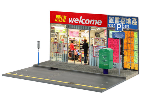Load image into Gallery viewer, TINY City HK #S8 Parking Store Diorama Set Scale 1/18 (No Figure &amp; Car included)
