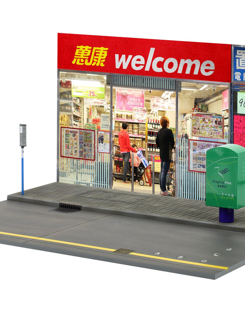 Load image into Gallery viewer, TINY City HK #S8 Parking Store Diorama Set Scale 1/18 (No Figure &amp; Car included)
